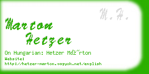 marton hetzer business card